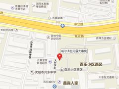 -巨无霸串店(大什字街店)