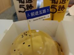 -前进5路汉堡炸鸡(昙华林店)
