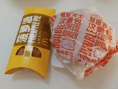 -麦当劳(王顶堤店)