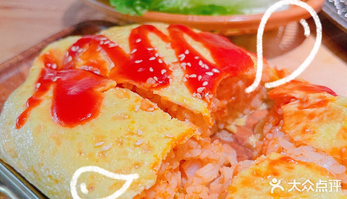 梅花园烤肉的天花板来了[调皮]