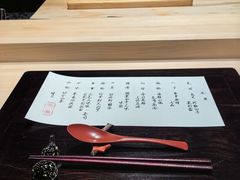 -元熹会席料理
