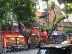 -鲜甜阁·甜品小吃(七星路店)