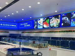 -北塘海鲜·天津菜(大光明桥旗舰店)