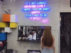 -SALON V