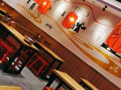 大堂-陇上秦轩西安biangbiang面(EFC欧美金融商业城店)