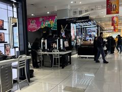 -伊势丹(现代城店)