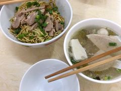 爱西干面套餐-非遗·爱西干面(小公园总店)