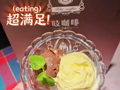 -吱咖啡西式简餐