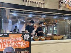 -太二酸菜鱼(群光广场店)