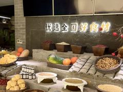 -豫满楼(郑东新区店)