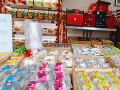 -稻香村(文殊院旗舰店)