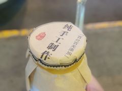 -德禄酸奶(莫家街店)