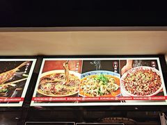 -情妹耙泥鳅·江湖川菜(科华店)