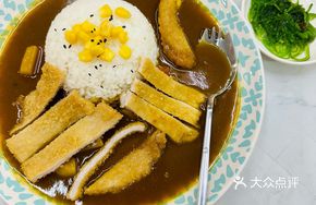 Taiwanese Pork Cutlet Curry Rice