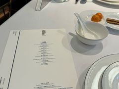 -伯衡55·吉品轩(乌鲁木齐南路店)