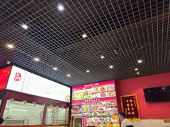 -赵家馆(燕山大街店)