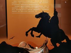 -马鞍山市博物馆