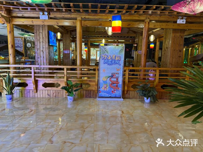 大连沐浴汤泉图片