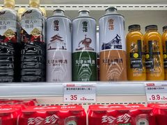 -嘿嘛仓储购(气象台店)
