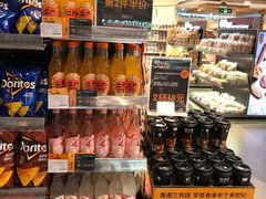 -Olé精品超市(南宁万象城店)