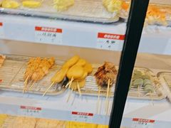 -刘文祥麻辣烫(清河毛纺路店)