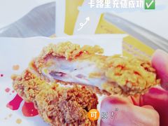-麦当劳(新达汇三林店)