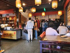 大堂-小街天府(西工小街店)