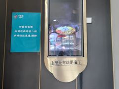 -刀板香·安徽菜(国购IFC店)