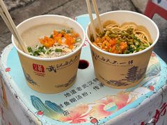 -丽华早点(大成路店)