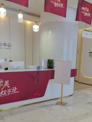 -南京美莱医疗美容·旗舰店