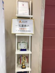 -变美丽半永久纹眉连锁·机器野生眉·洗眉