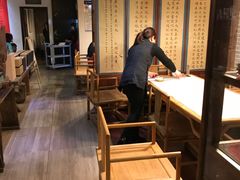 -隐山栖(鸿泰佳园店)