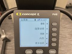 -Answer Fitness 答案健身(奥体店)