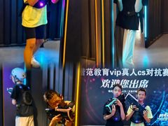 -镭战大联盟真人CS·生日派对·亲子聚会·团建(天安千树店)