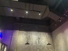 -chicken plus韩国炸鸡(城阳店)
