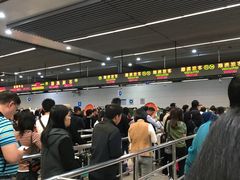 -珠海拱北口岸