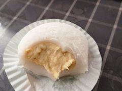 猫山王榴莲糯米糍-聪记香港糯米糍(天虹店)