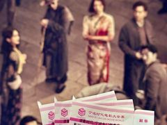 -浙影时代影城·宁波东门银泰店(原宁波时代电影大世界)