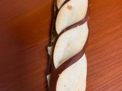 青酱红波芝士碱水-慢熟面包店bud bread(孩儿巷店)