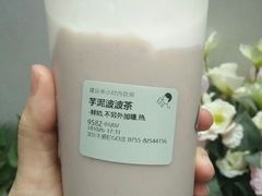 -喜茶(深圳丰盛町店)