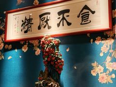 -侨美食家·粤菜(体育西路店)