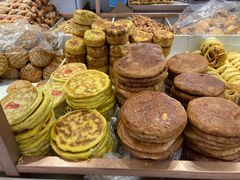 -杨老大焙子月饼干货(宽巷子民族美食街店)