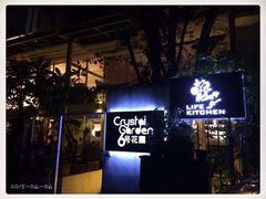 6号花园客栈-6号花园别墅酒店