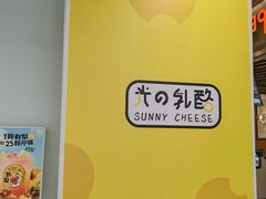 -凯德MALL(望京店)