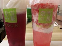 -奈雪的茶(市百一店)