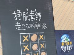 -肯德基(机场三店)