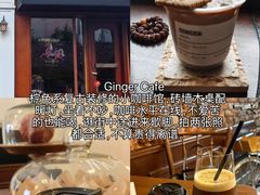 -北戴河庆山饭店·海鲜砂锅粥(北戴河黑石路店)