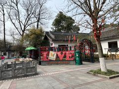 -善卷洞风景区
