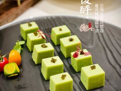-毗陵醉·黑钻(湖塘店)