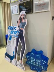 -维秘形体医美 M·VVON医生集团